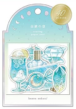承想文字-001 / Ai多彩な色の抽象模様シール ふち箔 クリア 文字シール【数字・カラフル】デコレーション